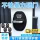 奧迪汽車(chē)門(mén)鎖保護蓋硅膠扣車(chē)門(mén)減震墊A6L A4L Q2L Q3 Q5L A3 A5A7 硅膠門(mén)鎖蓋【4個(gè)裝】 【所有奧迪車(chē)型通用】