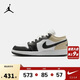 Jordan耐克AJ1大童鞋低幫板鞋 Nike男女童休閑鞋籃球鞋青少年運動(dòng)鞋
