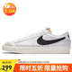 耐克NIKE板鞋男緩震經(jīng)典BLAZER LOW '77休閑鞋DA6364-101白43