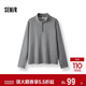森馬（Semir）王安宇同款|長(cháng)袖T恤男吸濕速干半高領(lǐng)上衣?lián)u粒絨25冬109725101103