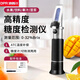 迪普爾糖度計測糖儀水果糖度計糖度測量?jì)x高精度濃度計手持式折光儀