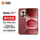 小米（MI）【新春上新】REDMI Note15 Pro 天璣7400-Ultra 7000mAh 龍晶玻璃十倍抗摔 新品5G手機 車(chē)厘子紅 8G+256G