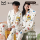 貓人情侶睡衣女士秋冬天蠟筆小新純棉25年新品長(cháng)袖套裝大碼男家居服