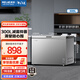美菱冰柜301/300升臥式頂開(kāi)門(mén)家用商用兩用減霜冷藏冷凍大容量冷柜一級能效斷電保鮮小冰箱補貼電冰柜 BC/BD-300DTXNP 300L