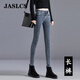 Jaslcs高端牛仔褲女2025秋冬季新款彈力高腰修身顯瘦休閑百搭小腳褲子女 藍灰長(cháng)褲【專(zhuān)柜品質(zhì)】 常規 30