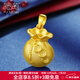 福萌黃金福袋吊墜項鏈女足金兒童本命年納福錢(qián)袋掛墜送老婆新年禮物 福袋吊墜大款(約3.65g)預售