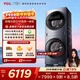 TCL雙子艙Q10滾筒洗烘16KG大容量多筒分區洗衣機全自動(dòng)家用國家補貼以舊換新直驅智投G160Q10-HDY