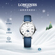 浪琴（LONGINES）瑞士手表 博雅系列石英皮帶女表 L43304112