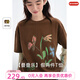 飛鳥(niǎo)和新酒假兩件式印花T恤女圓領(lǐng)2026春夏季新款休閑純棉上衣 棕褐HCJ04 M