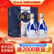 汾酒青花20 清香型高度白酒 商務(wù)宴請送禮佳品 53度 375mL 2瓶 雙瓶裝（內含禮袋）