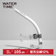 WATERTIME/水川 呼吸管 游泳訓練 兒童成人自由泳呼吸器全濕式 白管灰標