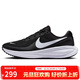 耐克NIKE女子跑步鞋緩震 REVOLUTION 8 運動(dòng)鞋HJ8485-001黑白 39