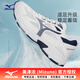 美津濃（MIZUNO）男女鞋跑步鞋 26春季新款SPEED慢跑鞋EVA中底緩震透氣緩震運動(dòng)鞋 【SPEED】白藍色 42 (270mm)