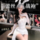 姬欲情趣內衣性感純欲睡裙服夫妻刺激高檔約會(huì )房事兔女郎套裝情侶戰袍