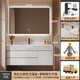 京九牧巖板陶瓷無(wú)縫一體盆浴室柜組合現代簡(jiǎn)約衛生間洗漱臺洗手洗臉盆柜 70CM白色「背光方鏡」巖板無(wú)縫一體盆