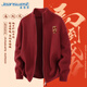 真維斯（Jeanswest）衣服男裝冬季馬年本命年紅色毛衣青少年新年衣服立領(lǐng)拉鏈開(kāi)衫外套