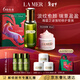 海藍之謎（LA MER）強韌修護套裝(精萃水+面霜)護膚品化妝品禮盒生日新年禮物送女友