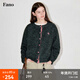 fano studios范洛Fano 浪漫甜心花朵刺繡格子拼接寬松毛衣開(kāi)衫女上衣2026春季 深花灰第二批 L