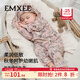 嫚熙（EMXEE）低敏初生嬰兒連體衣絲柔果棉新生兒寶寶衣服純棉長(cháng)袖哈衣爬服春秋 天鵝舞曲【和式】(不含帽子) 59cm （1-3月，體重3.5-6.9kg）