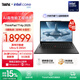 ThinkPadT14p AI 2025 全新酷睿Ultra處理器 聯(lián)想14.5英寸3K高性能標壓工程師本筆記本電腦 Ultra9 64G 2T RTX 5050 獨顯