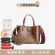蔻馳（COACH）【全國聯(lián)?！縒illow18徽標單肩斜挎托特包購物袋手提禮物熱銷(xiāo) 銹紅棕色CW550-B4NQ4（現貨）