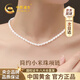 中國黃金（CHINA GOLD）天然淡水珍珠項鏈女小米珠頸鏈生日禮物女送女友老婆結婚紀念日 小米珠淡水珍珠項鏈