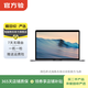 Apple MacBook Pro 2018款13英寸 蘋(píng)果筆記本電腦 二手筆記本 顏色隨機發(fā)貨 規格隨機發(fā)貨可參考質(zhì)檢報告