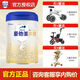 愛(ài)他美（Aptamil）卓萃升級版卓傲1段 嬰兒配方奶粉牛奶粉0-6個(gè)月 【入會(huì )有禮】卓傲1段 800g 1罐