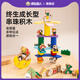 波比超人大顆粒串珠積木寶寶嬰兒童穿珠子疊疊高1-2歲3精細動(dòng)作訓練玩教具 大顆粒串珠-自然構建師