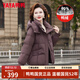 鴨鴨（YAYA）中老年媽媽裝羽絨服女2024冬季新品短款外套時(shí)尚洋氣奶奶裝外套 咖啡色 165/L