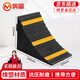 鳴固橡塑停車(chē)定位器 車(chē)輪止退器橡塑停車(chē)擋車(chē)器三角木 阻車(chē)器帶提環(huán)