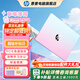 惠普（HP）【下單享補貼】星BOOK14  惠普筆記本AMD銳龍輕薄本 商務(wù)辦公游戲學(xué)習網(wǎng)課設計學(xué)生本筆記本電腦 草莓薄荷 R5  8G內存 512G固態(tài)硬盤(pán)