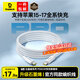 倍思蘋(píng)果17/16/15充電線(xiàn)Type-C數據線(xiàn)雙頭PD60W快充ctoc車(chē)載適用iPhone17/16e/15proMax平板iPad筆記本