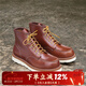 玩累了的孩子玩兒冒險系列 NO.9111 歐美復古高幫鞋真皮工裝男馬丁短靴 No.875酒紅棕色 -玩兒發(fā)泡底 44