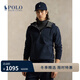 Polo Ralph Lauren 拉夫勞倫  男裝 25年秋季徽標雙面針織連帽衫RL19960 410-深藍色 M