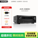 天龍（DENON）AVR-X3800H音響音箱家庭影院9.4聲道AV功放機支持藍牙WIFI 8K杜比全景聲DTS:X Auro3D全面三維音效 AVRX3800H