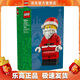 樂(lè )高（LEGO）40820 大號圣誕老人小人仔 圣誕系列男女孩拼搭玩具圣誕禮物