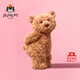 Jellycat巴塞羅熊動(dòng)物毛絨玩偶兒童安撫公仔小熊潮玩新年生日禮物 巴塞羅熊 Medium