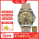 海鷗手表男士機械表經(jīng)典三針國表紀念版軍表6106 811.93.6109（新版）