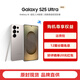 三星Samsung Galaxy S25 Ultra 【12期分期免息】超擬人AI助理 2億像素 驍龍8至尊版移動(dòng)平臺 AI手機 鈦霧灰 12GB+256GB 官方標配