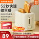 蘇泊爾（SUPOR）面包機多士爐烤三明治面包片烤吐司機全自動(dòng)家用小型吐司機2片早餐智能斷電多功能輕食機 免看管自動(dòng)出爐【雙面烘烤+加寬烤槽】