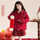 女孩拜年服棉衣外套2026新款女童加厚羽絨棉服大童新年紅色棉襖冬 紅色棉服【帽子可脫卸】 150