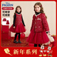 迪士尼女孩拜年服2026新款兒童過(guò)年服套裝大童背心裙夾棉紅色外套兩件套