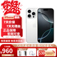 Apple【分期免息】16promaxiphone16promax 蘋(píng)果16promax手機apple 16promax白色鈦金屬 256GB 公開(kāi)版標配【限時(shí)秒殺】
