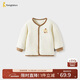 童泰（TONGTAI）寶寶上衣秋冬季純棉夾棉嬰兒衣服兒童內衣對開(kāi)棉衣暖白110cm
