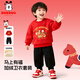 巴布豆寶寶過(guò)年服馬年兒童紅色加絨套裝男女童可愛(ài)洋氣保暖外穿拜年服 紅 刺繡馬巴布+黑 100