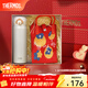 膳魔師（THERMOS）不銹鋼保溫杯男女士大容量水杯車(chē)載杯子團購禮盒元旦新年禮物 禮盒款JNR白色附杯袋 500ml