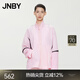 江南布衣（JNBY）【防曬服】春夏防曬夾克女戶(hù)外撞色寬松休閑立領(lǐng)簡(jiǎn)約5O3612620 242/粉棕 S