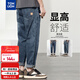唐獅2025秋冬季小直筒牛仔長(cháng)褲男款百搭水洗復古男生褲子潮流