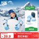Kocotreekk樹(shù)兒童手套發(fā)熱滑雪手套防風(fēng)防水滑雪手套戶(hù)外裝備
